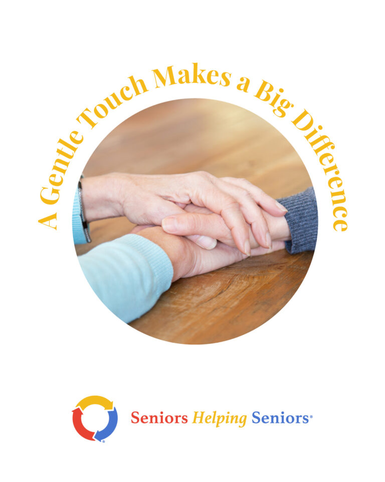 gentle touch 768x960